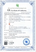 Chine Tungwille Lighting Co.,LTD certifications